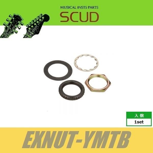 SCUD EXNUT-YMTB　トグルスイッチ用ナットセット　ミリ　ブラック　ナット　ワッシャー　ロックワッシャー　M12　スカッド