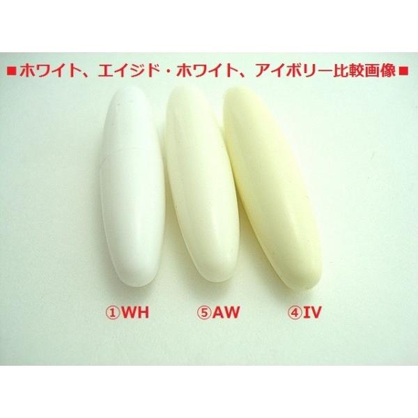 アームキャップ トレモロアーム シンクロトレモロブリッジ 棚ずれ品|cool-hand|03