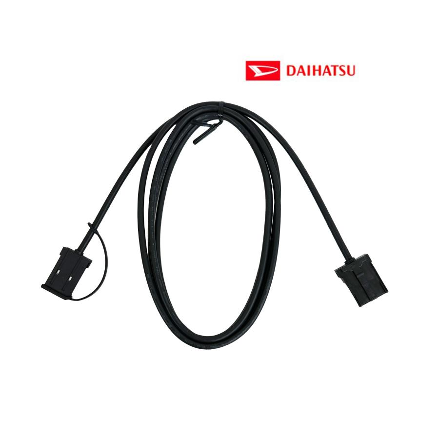 ダイハツ（DAIHATSU） 08541-K9044 純正ナビ HDMIケーブル 純正部品
