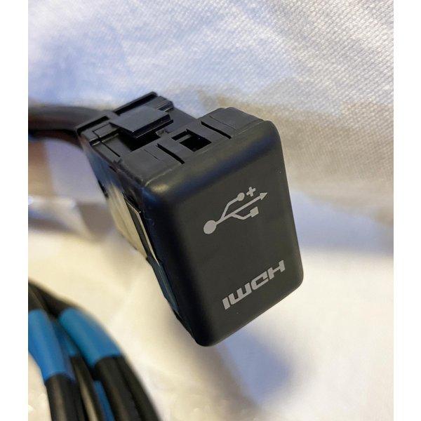 トヨタ 純正品 USB HDMI 入力端子 純正品番 086B0-00010 トヨタ 純正 ナビ ケーブルセット スペアホールタイプ｜cool-japan｜03