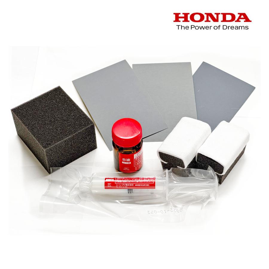 WAKO'S ヘッドライトリペア & コート セット ヘッドライトリペア | ALLEGRO