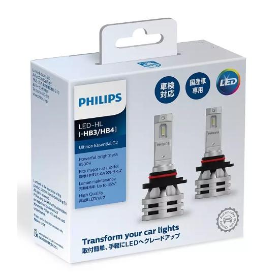Philips（フィリップス） 11005UE2X2 HB3 HB4 ヘッドランプ LED バルブ