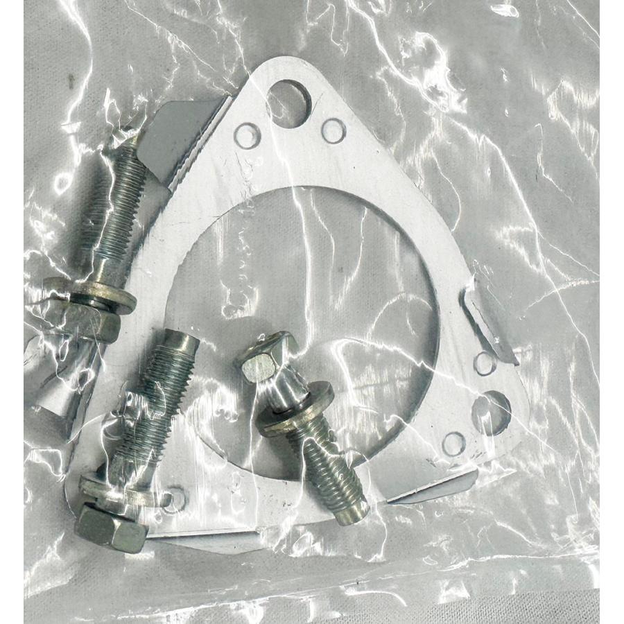 トヨタ ダイナ 日野 デュトロ フレキシブル チューブ パイプ 加工必要 110DP-102A 三角 GKボルト付属 DPF DPD マフラー : 110DP-102:クールジャパン - 通販 - Yahoo!ショッピング トヨタ ダイナ 日野 デュトロ フレキシブル チューブ パイプ 加工必要 110DP-102A 三角 GKボルト付属 DPF DPD マフラー : 110DP-102:クールジャパン - 通販 - Yahoo!ショッピング