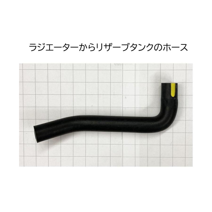 スズキ 純正 17938-58J00 品番要確認 ホースラジエーター から リザーブタンク の間の細いホース ワゴンＲ ラパン｜cool-japan｜02