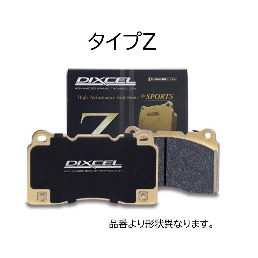DIXCEL（ディクセル） 3114748 Zタイプ スポーツ オールラウンド