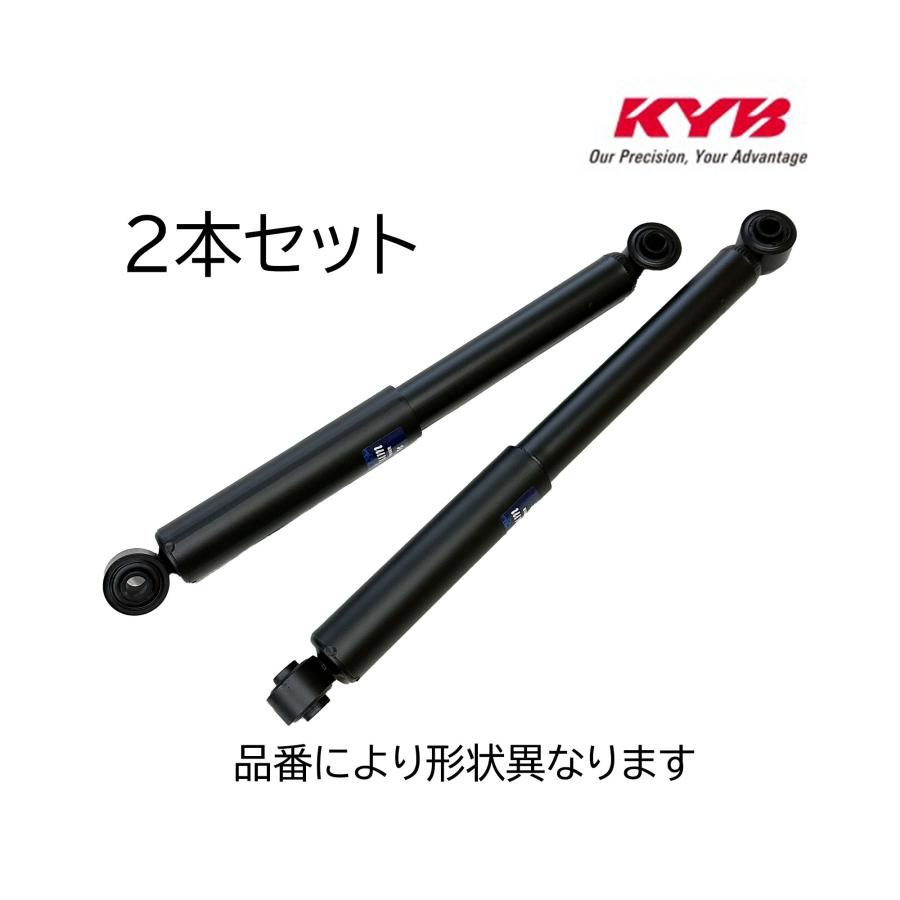 KYB 349003 ダイナ トヨエース U200系 の一部 フロント ショック