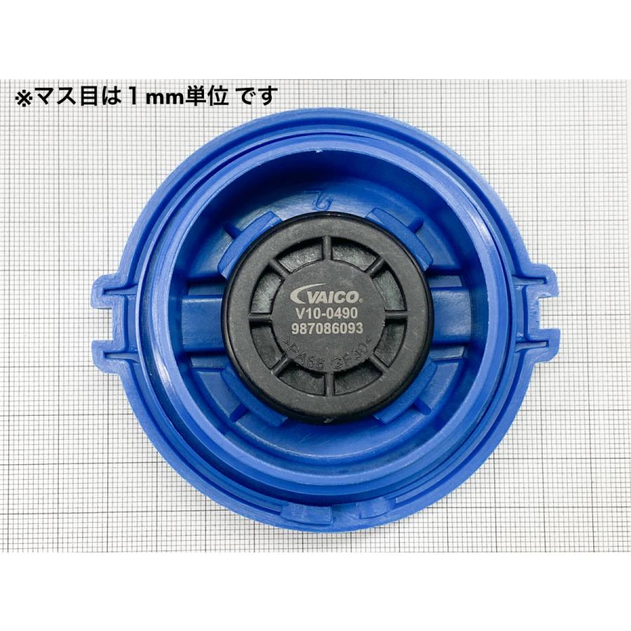 フォルクスワーゲン アウディ ラジエーター リザーバータンク フォルクスワーゲン アウディ ラジエーター リザーバータンク