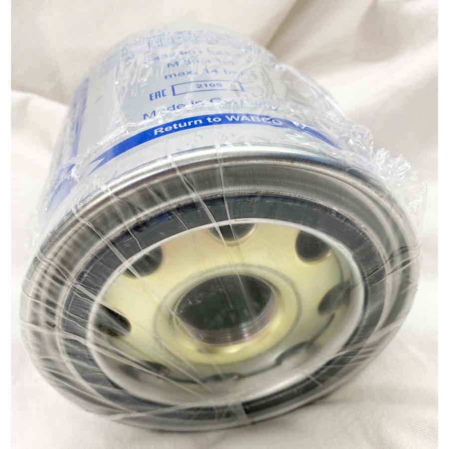 いすゞ エアードライヤーカートリッジ WABCO 1-85576-450-2 1 いすゞ エアードライヤーカートリッジ WABCO 1-85576-450-2 1