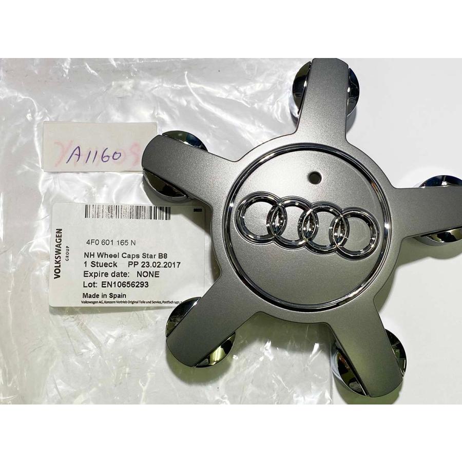 Audi（アウディ） 4F0601165N ホイールセンターキャップ A4 08- 純正 