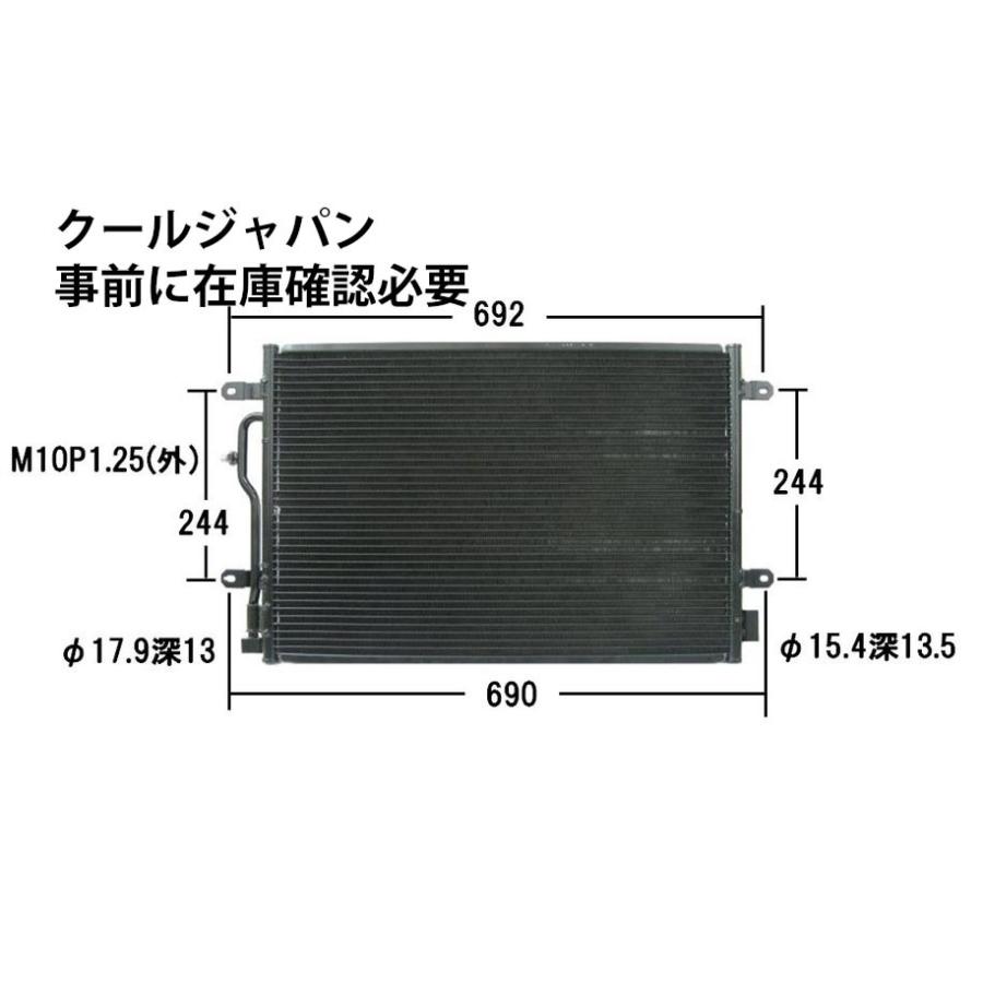 Audi（アウディ） 事前に在庫確認問合せ必須 A4 2.4 8EALT 01.09-04.12