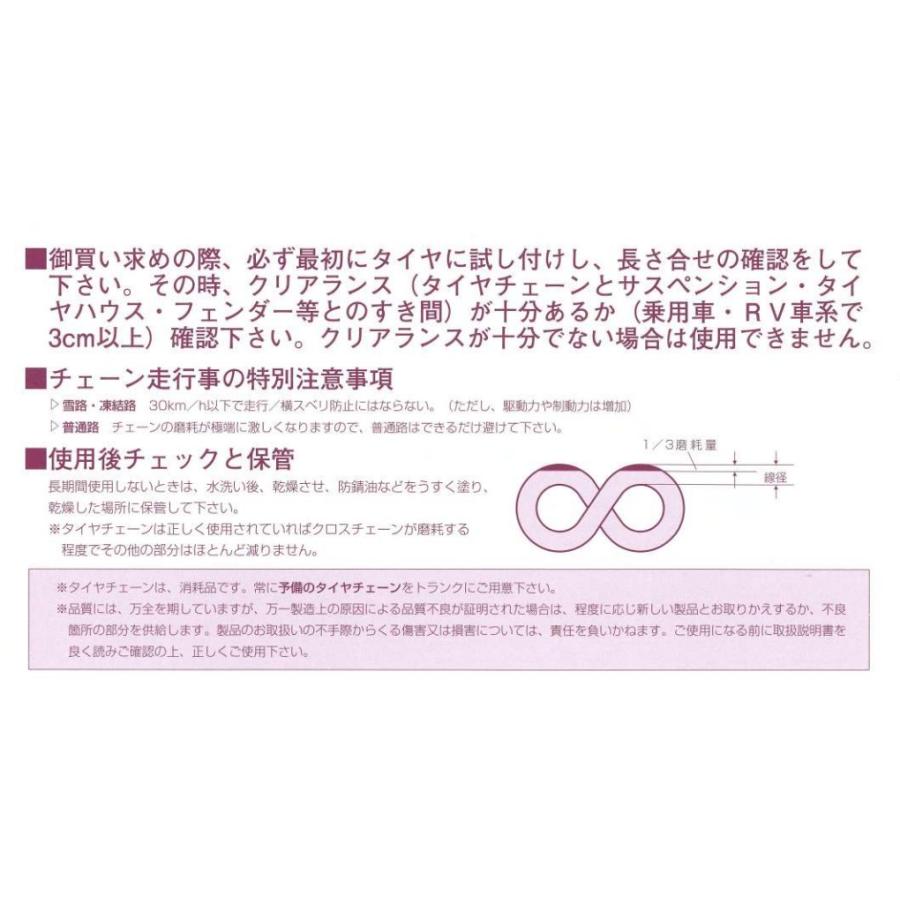 レア 光田康典 Hopeful Weeds FC 会報 ファンクラブ 計15冊