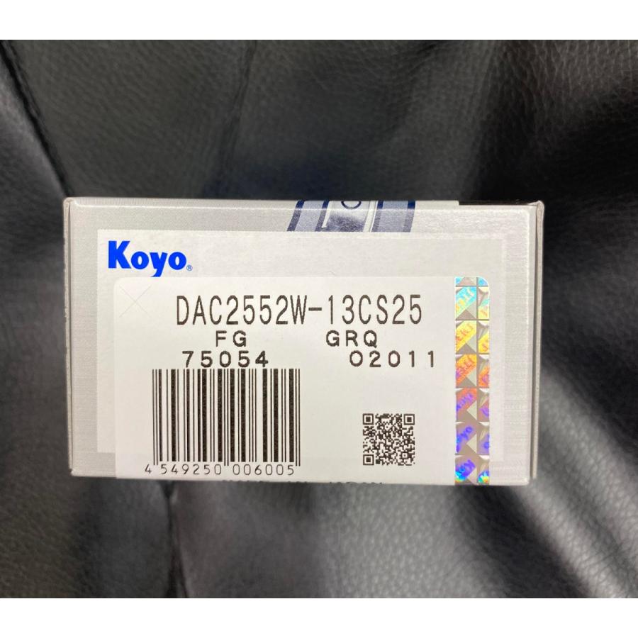 スズキ（SUZUKI） ワゴンR MH21S MH22S MH23S 2WD リア ハブ