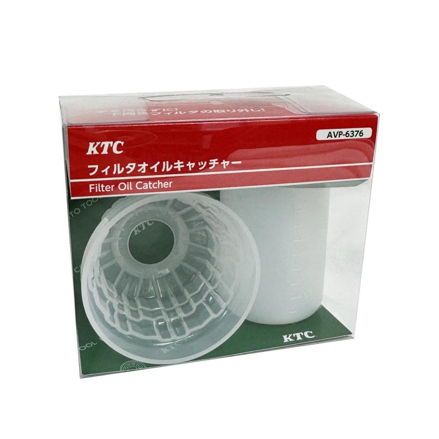 KTC オイルフィルターキャッチャー　AVP-6376