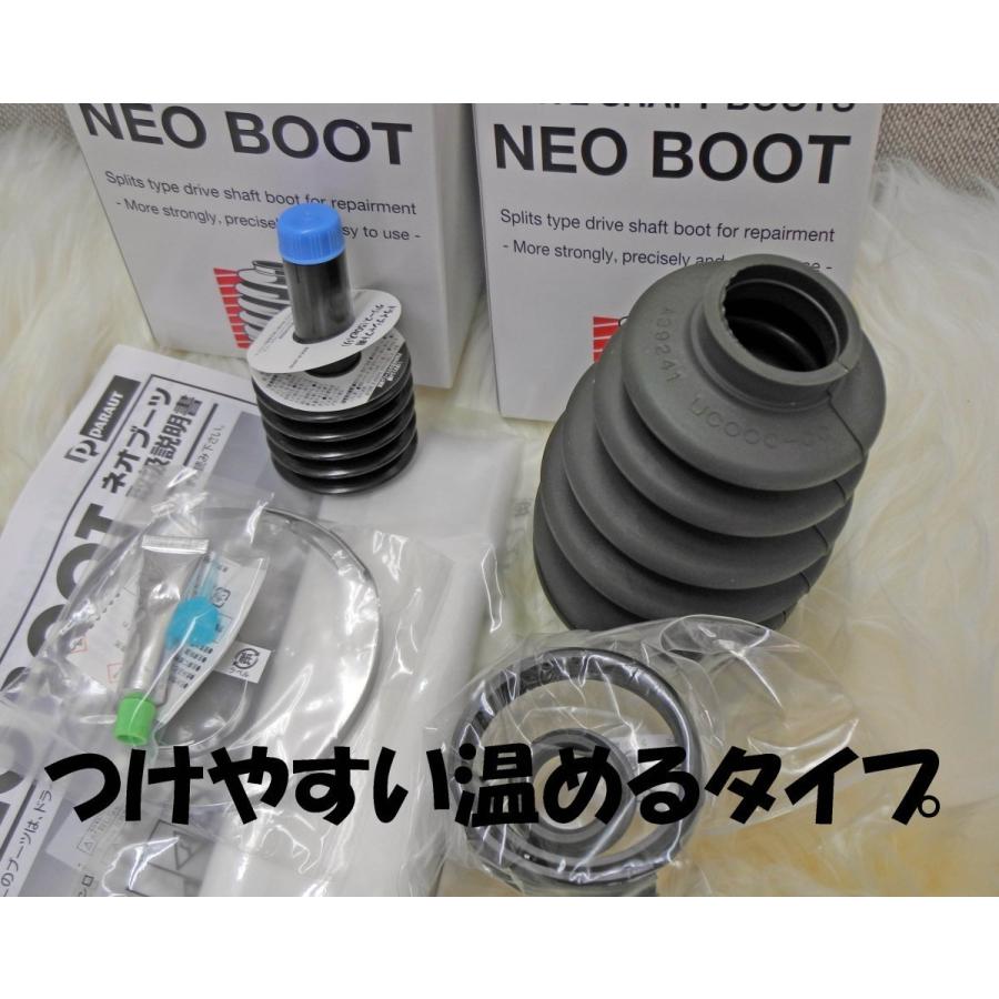 日立オートパーツ＆サービス ヴォクシー ノア エスクァイア ZRR75G