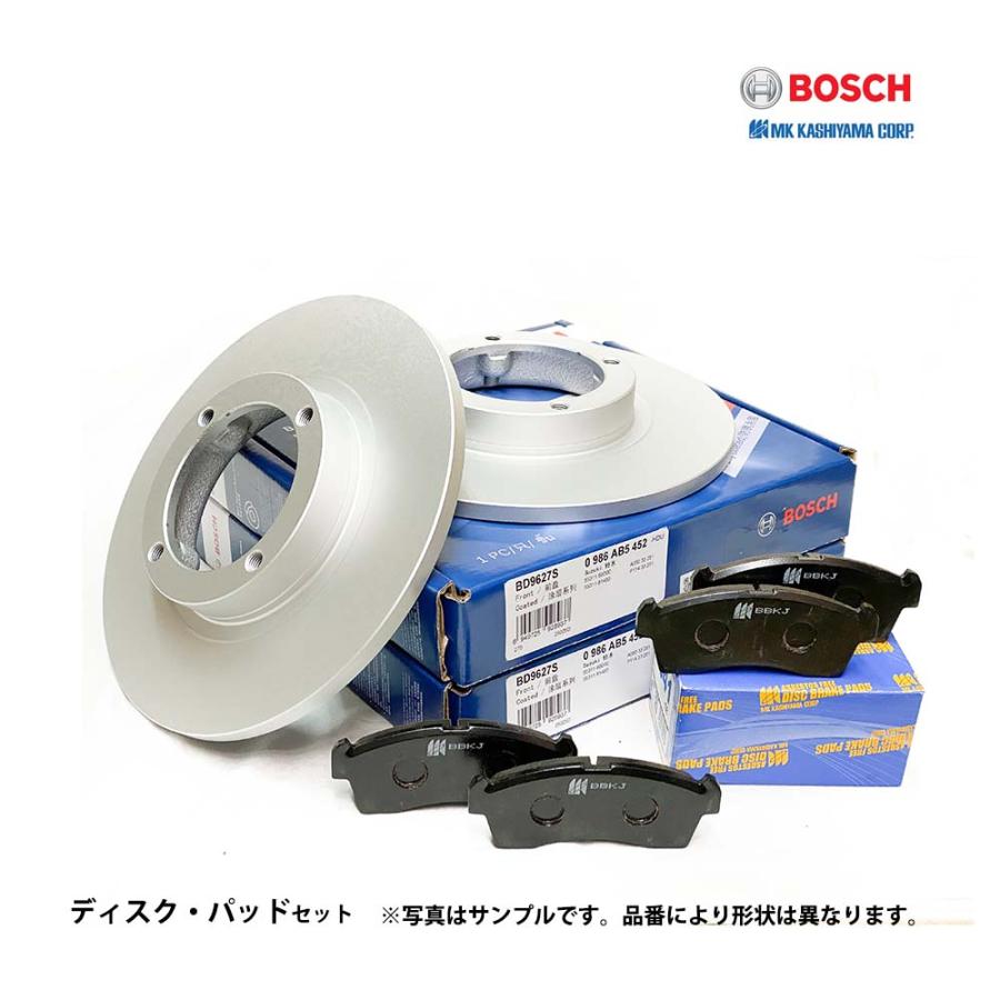 高級感 事前に適合問合せ プロボックス Ncp50v Ncp51v Ncp52v Ncp55v フロント ブレーキ ディスク ローター ブレーキパッド ボッシュ カシヤマ製 塗装済み 新品 超歓迎 Turningheadskennel Com