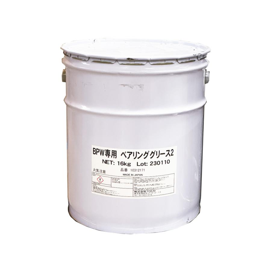 ベアリンググリスNo.2 16kg トレーラー BPW BPW 専用 ベアリング グリス グリース 16kg 互換品