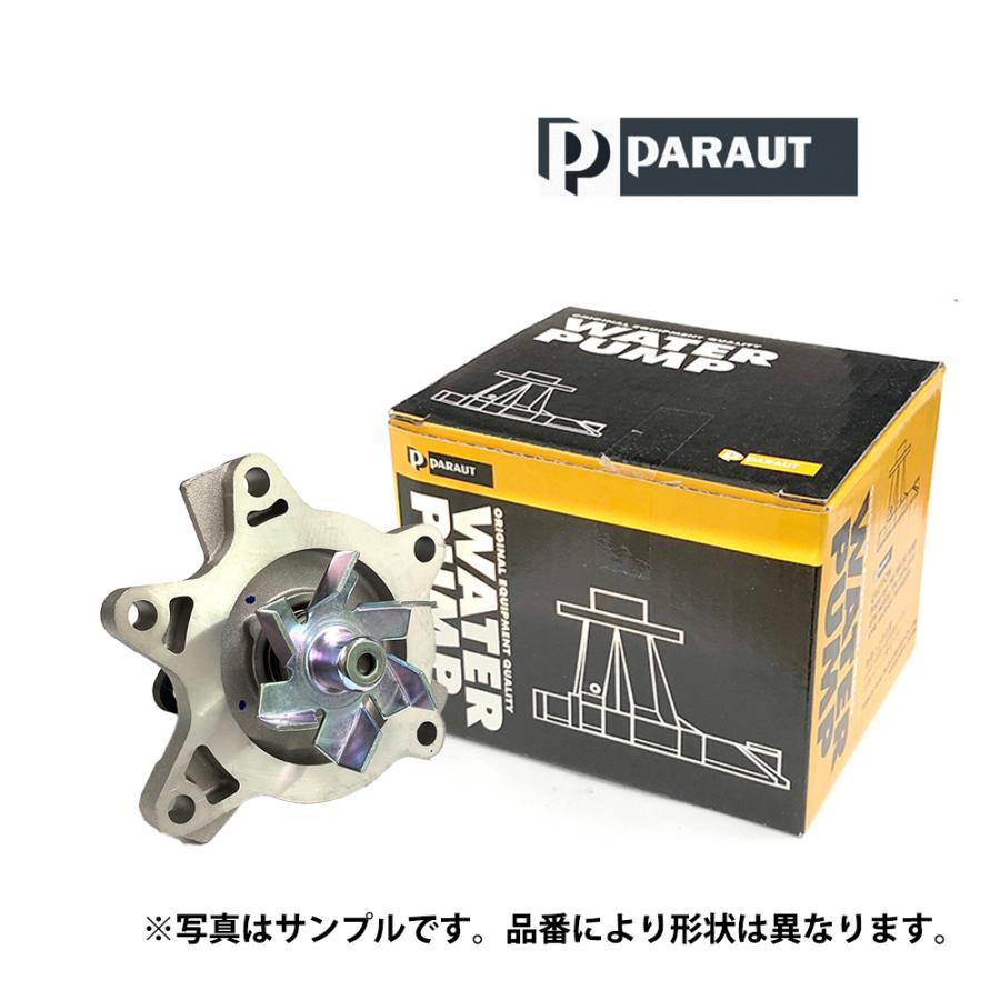 日立オートパーツ＆サービス 三菱 パジェロ V23C V23W 97.04-99.09