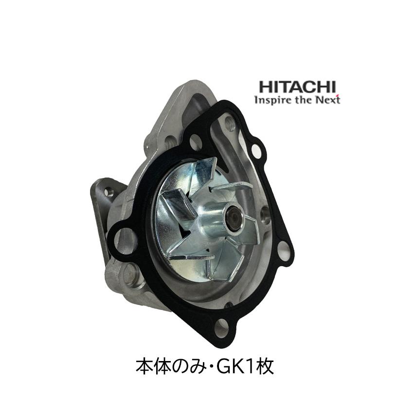 日立オートパーツ＆サービス 三菱 デリカ CV5W D5 純正品番確認