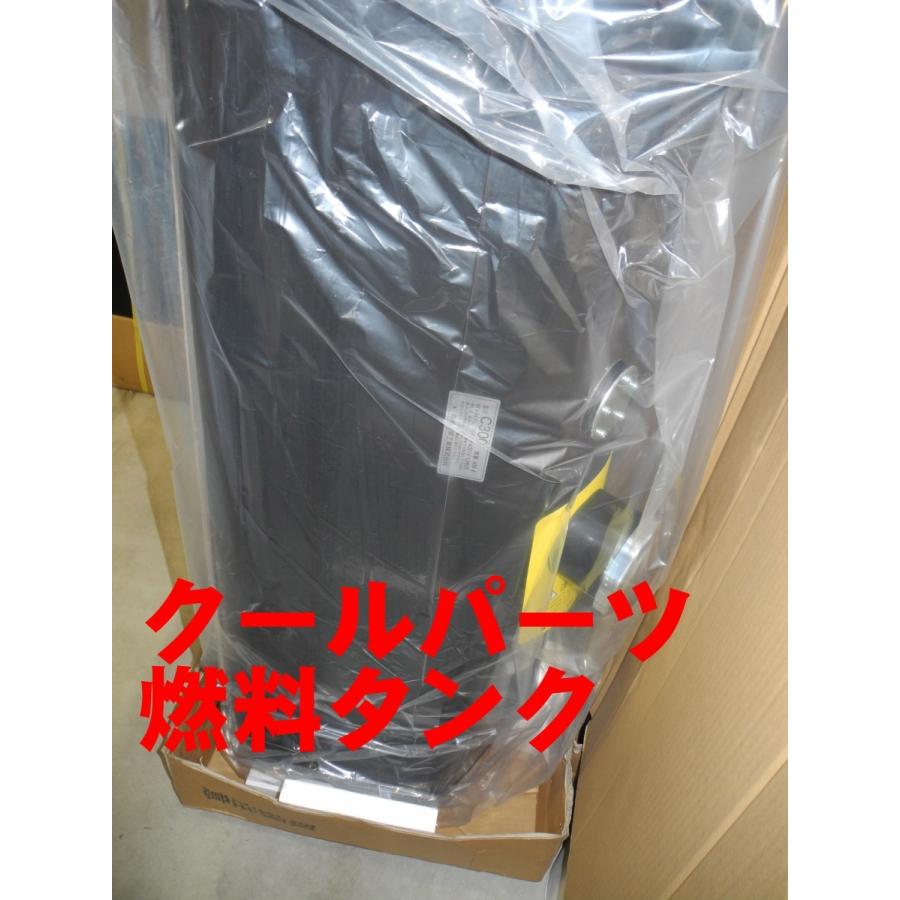 ガッポ C300SSR R34 新仕様 燃料 タンク 300L 300L 新品未使用 