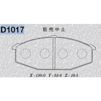 フェアレディZ S130 GS130 KS130 KGS130 -81.10 ブレーキパッド