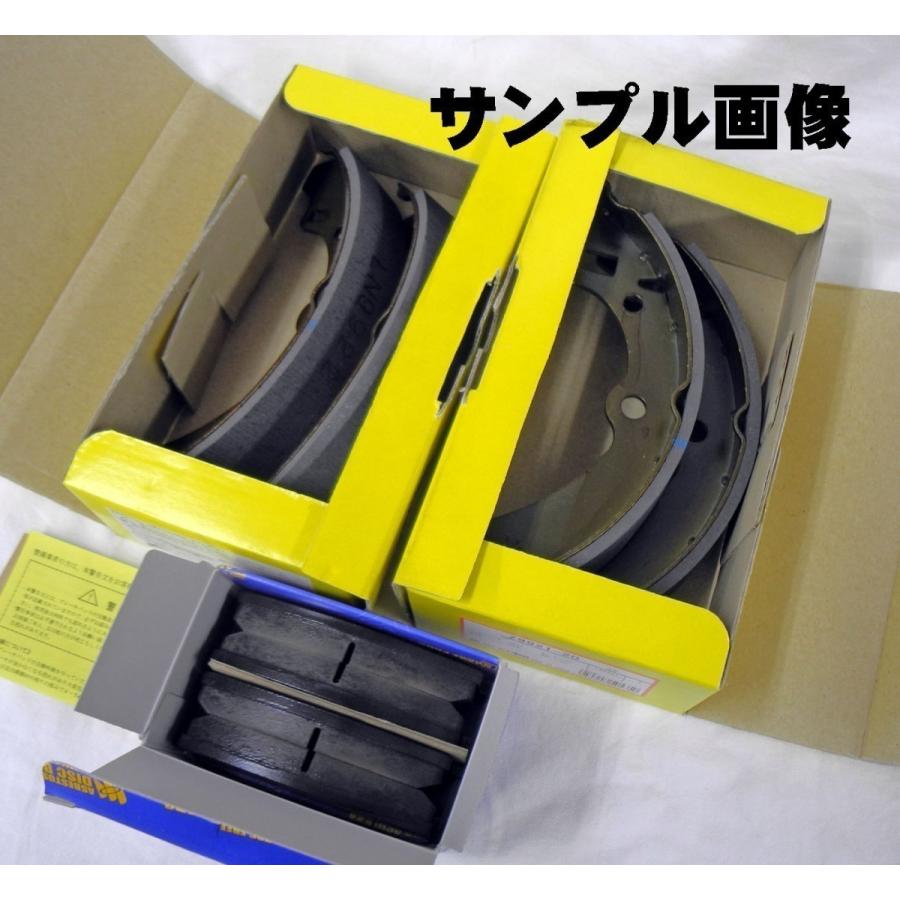 ブレーキ パッド シュー F/R SET ティーダ C11 4WD グレード違い有 新品 国産 購入前に要適合確認問合せ カシヤマ製 フロント リアの画像