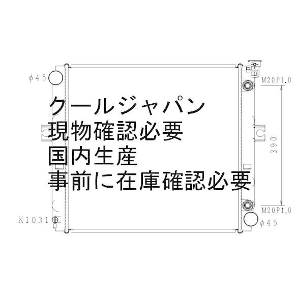 【購入不可】ご確認・ご相談用 購入方法（入金～購入）｜購入・解約方法｜各種お手続き｜NISA