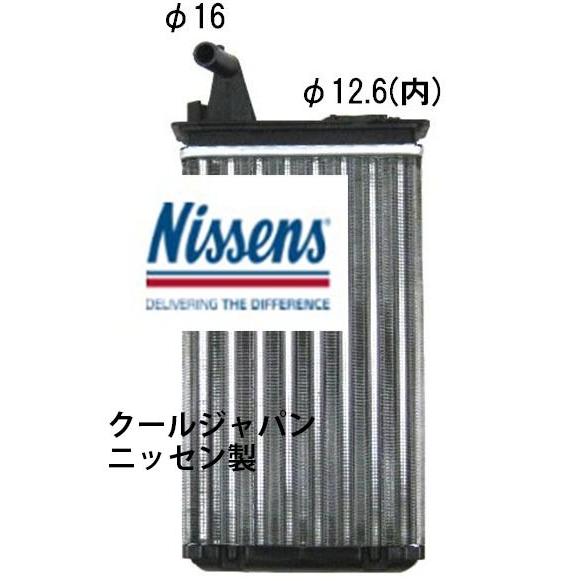 在庫、連絡用 カーヒーター アルファロメオ 145 MT 930A5 96.09- 155 MT 167A2A