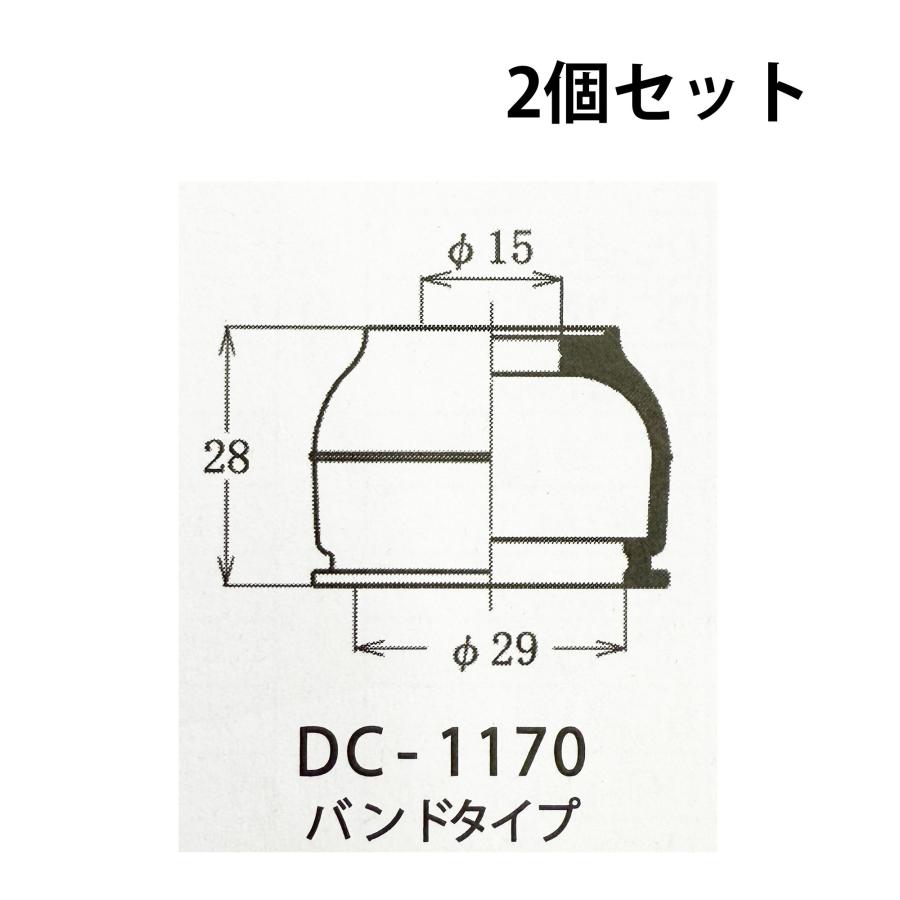 大野ゴム スズキ スイフト ZC71S ZC11S ZD11S ZC21S ZD21S ZC31S