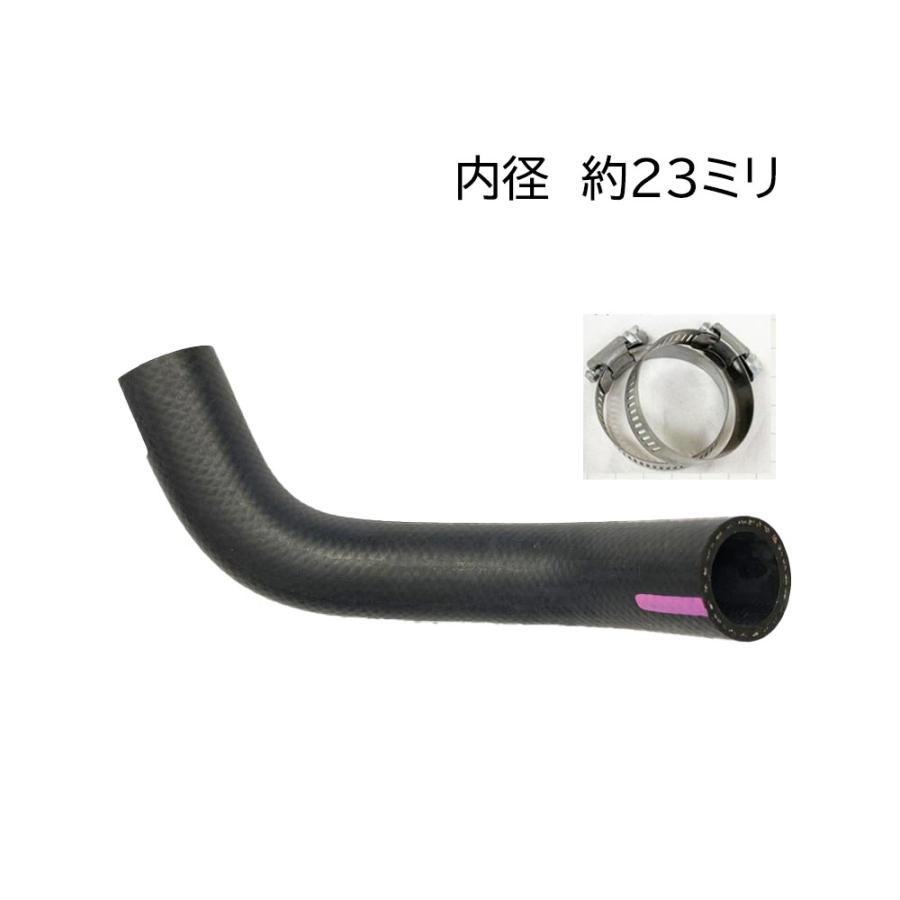 ダイハツ（DAIHATSU） ラジエーター アッパー ホース バンド付 内径 22