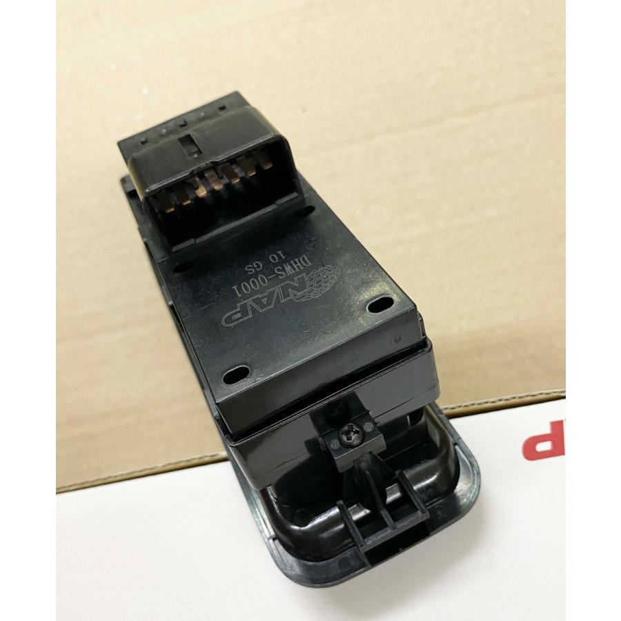 パワー ウィンドウ コントロール スイッチ メイン用 ダイハツ