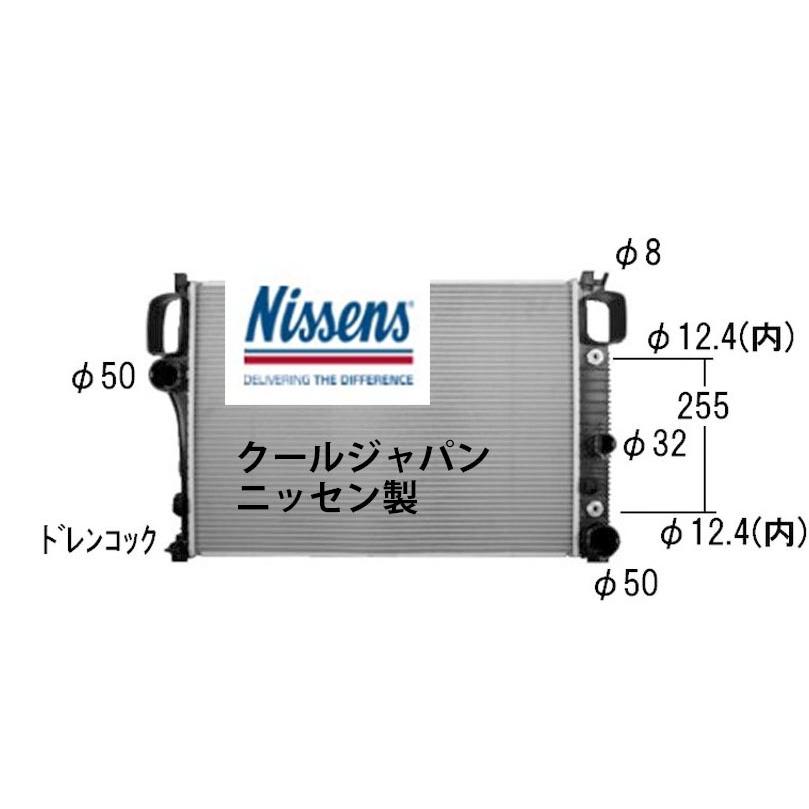 FAIRWEATHER パッカブルレインポンチョ Lサイズ/グリーン