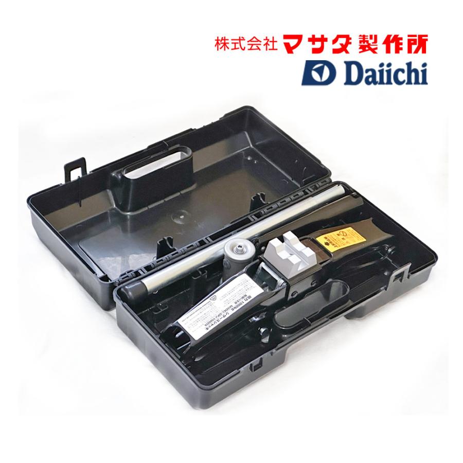 シャドバデッキ MSJ-1000S 同等品 MASADA マサダ 日本製 油圧式ジャッキ