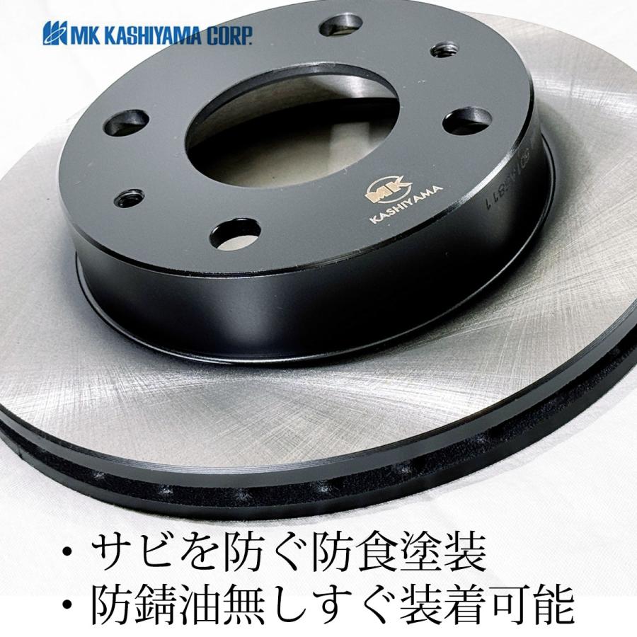 ホンダ（HONDA） Nボックス N-BOX JF3 NA -21.11 ディスクローター