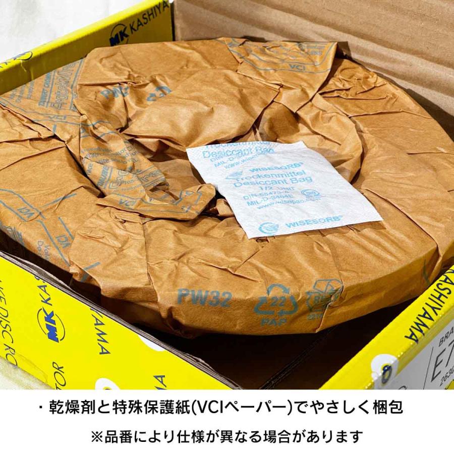 エムケーカシヤマ（MK KASHIYAMA） スイフト ZC11S ZC21S ZC71S D11S