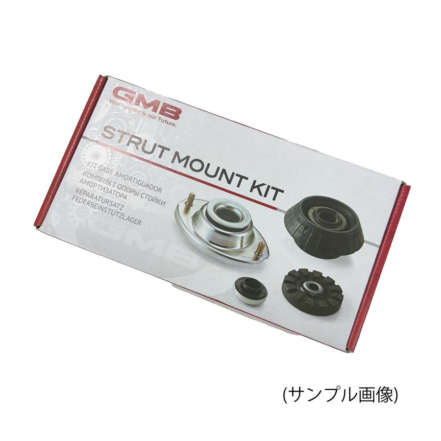 ムーヴ L175S L185S 06.10- アッパーマウント GMB 純正品番確認 ムーヴ L175S L185S 06.10- アッパーマウント GMB 純正品番確認