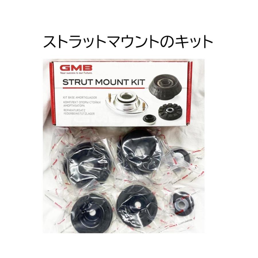 エヌボックス Nボックス N BOX JF1 JF2 1112-1708 アッパー エヌボックス Nボックス N BOX JF1 JF2 1112-1708 アッパー