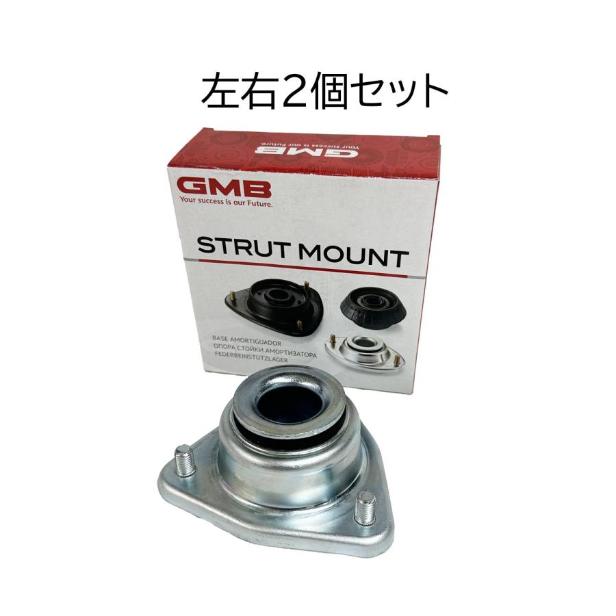 アッパーマウント バモス HJ1 HJ2 HM1 HM2 HM3 HM4 04.03- の一部 GMB