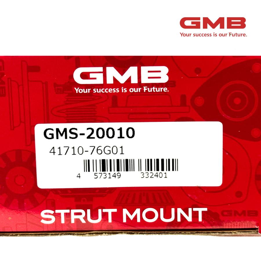 アッパーマウント 日産 ルークス ML21S 0912-1302 一部 GMB 互換品