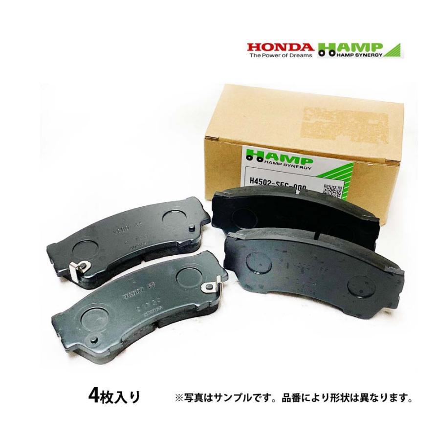 ホンダ（HONDA） ジェイド FR4 FR5 適合要問合せ フロント ブレーキ