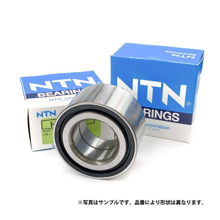 フロント ハブベアリング 2個 タウンボックス U61W 要問合せ : クール