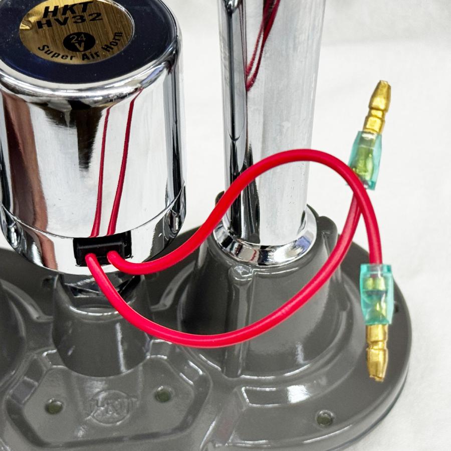 HKT スーパーエアーホーン HS21A ヤンキークローム 24V 周波数:HIGH