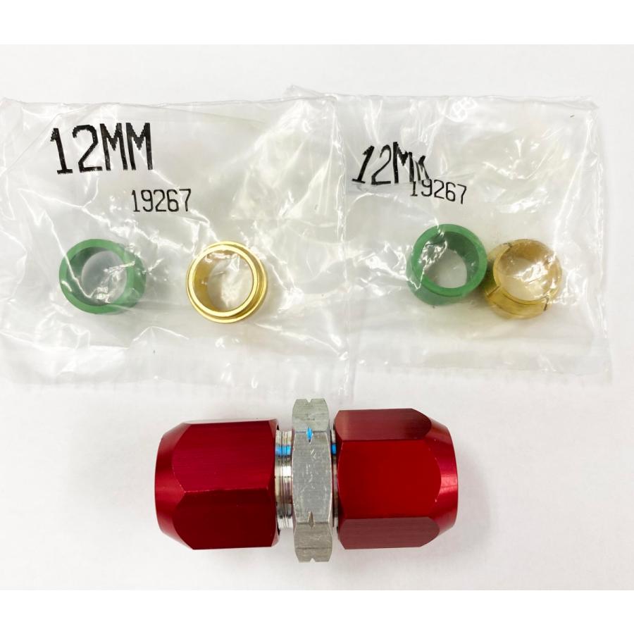カー エアコン 配管修理 コネクター ストレート 配管外径 12mm ライン