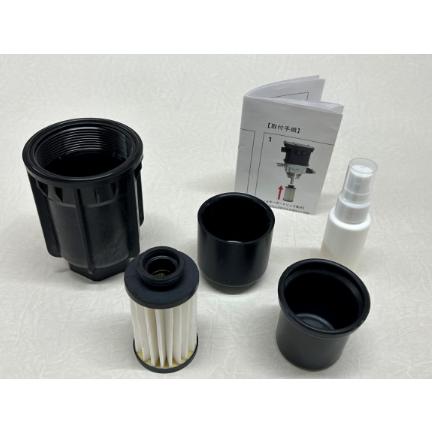三菱フソウ スーパーグレート 6R20 6S10 MNR010 MX934552 社外新品