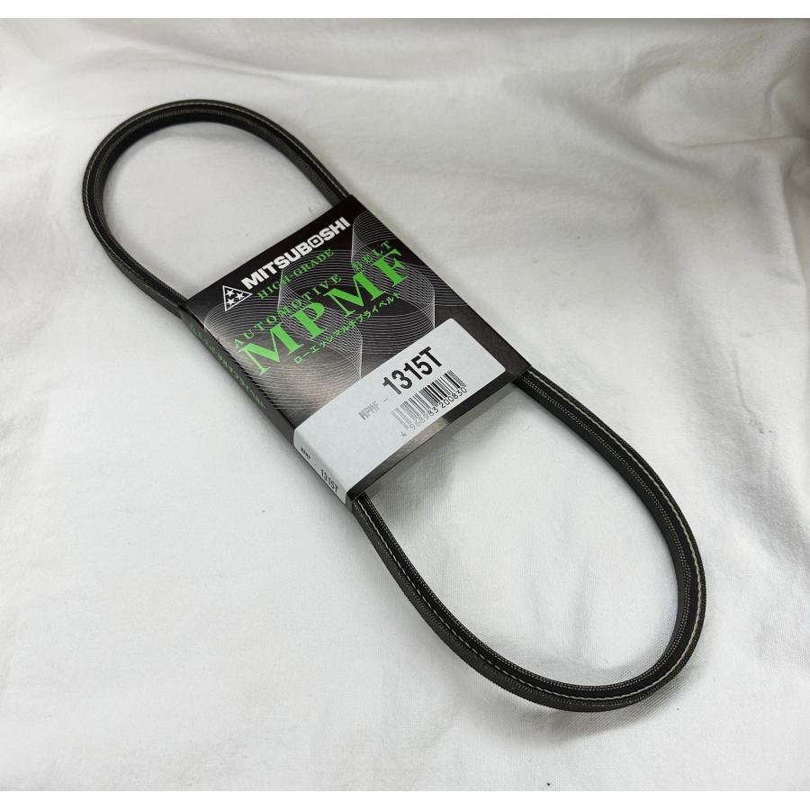 MPMF1315T ファンベルト ジムニー LJ20 SJ10 SJ30 旧車 Vベルト