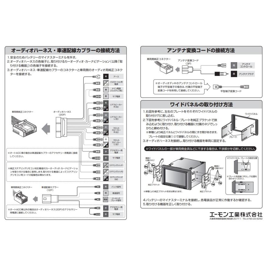 アネ 〜3日お取り置き お取り置き中 アネ 〜3日お取り置き お取り置き中 お取り置き ZX] I
