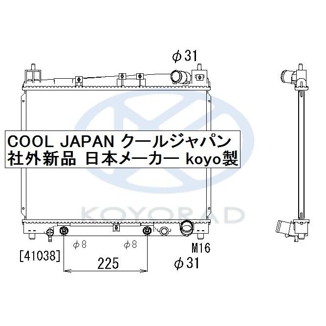 ヴィッツ AT用 NCP10 NCP13 NCP15 ラジエーター 新品 熱交換器専門