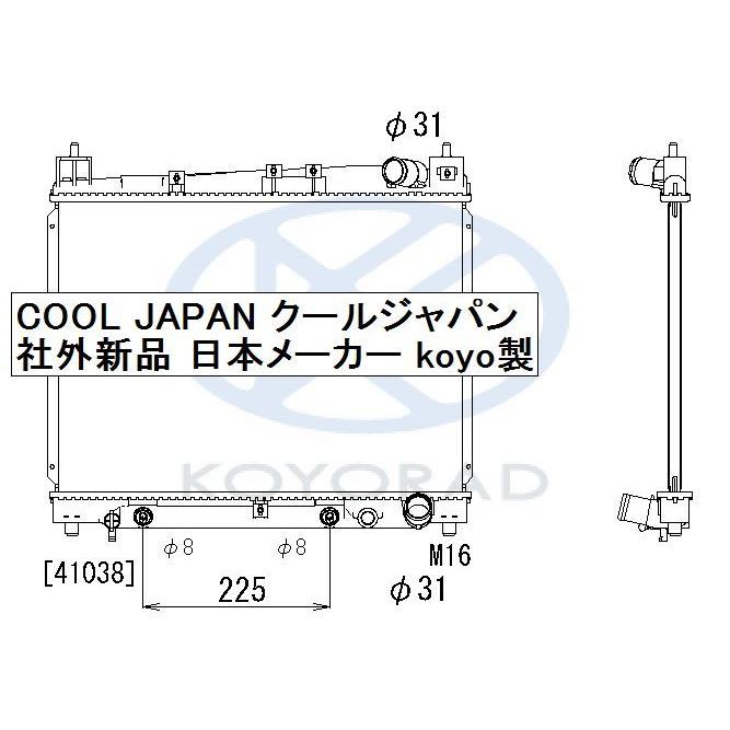 トヨタ（TOYOTA） bB ラジエーター AT用 NCP30 NCP31 NCP35 社外新品