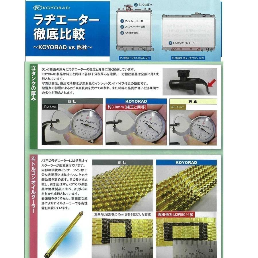 クオカード　15000円　使用済み 日産 UD クオン CW5YL CW5XL-H CW5XL CV5XA-YH 21400-00Z0H MT