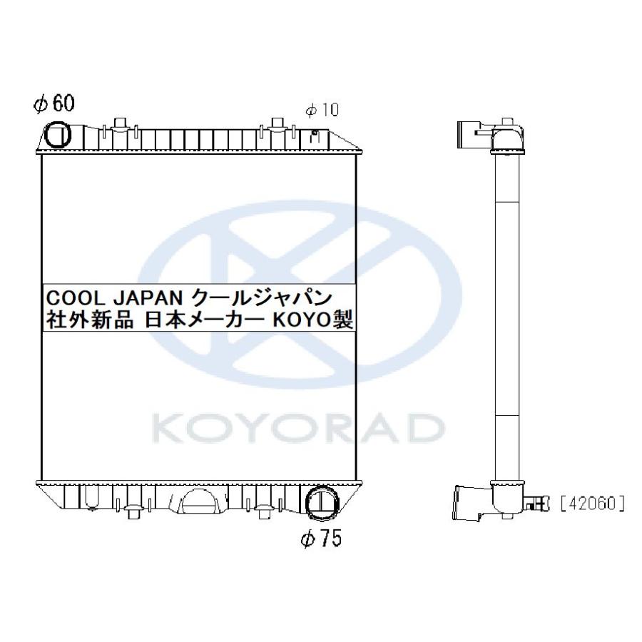 クオン GK ラジエーター AT MTターボ用 GK5XA 社外新品 コーヨーラド