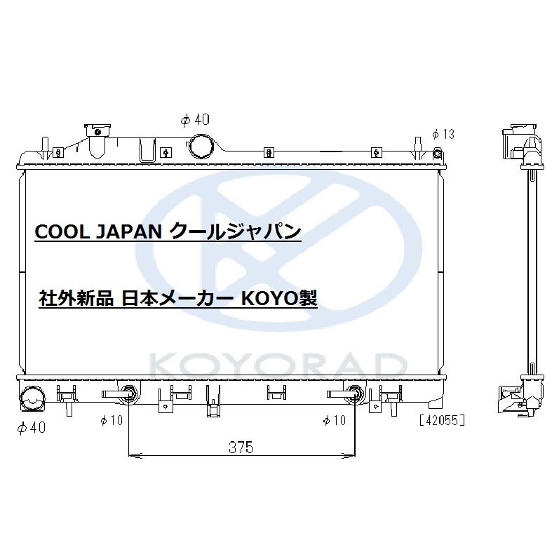 インプレッサ G4 ラジエーター ATターボ用 GH8 社外新品 熱交換器専門